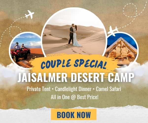 Jaisalmer Destination Image
