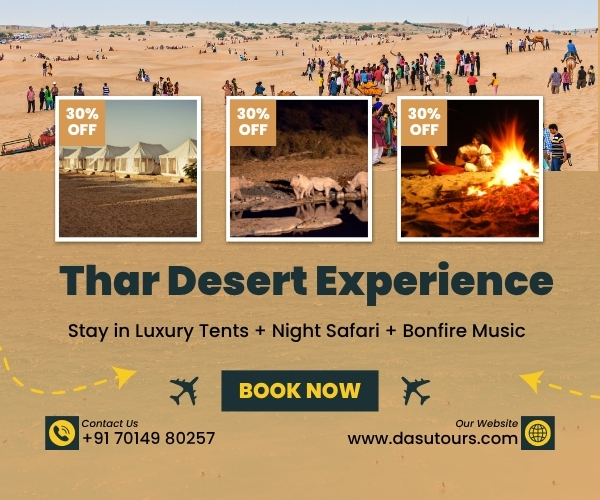 Jaisalmer Destination Image